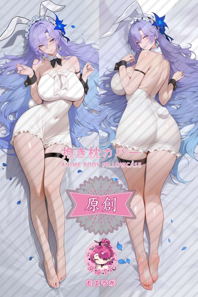 Wuthering Waves 坎特蕾拉·翡萨烈 Anime Dakimakura Body Pillow Cover