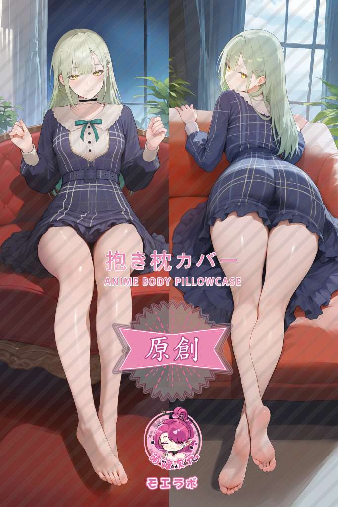 BanG Dream! Ave Mujica 若叶睦 Anime Dakimakura Body Pillow Cover