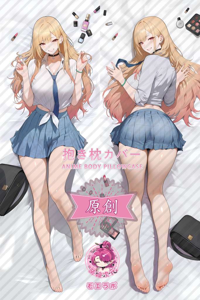 My Dress-Up Darling 喜多川海梦 Anime Dakimakura Body Pillow Cover