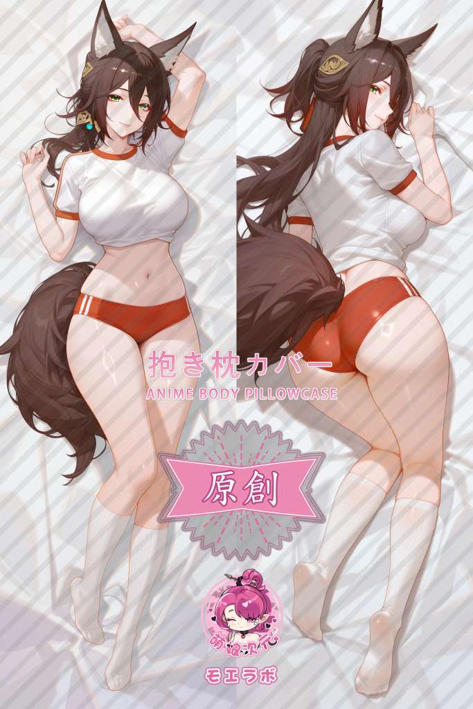 Honkai: Star Rail 停云 Anime Dakimakura Body Pillow Cover