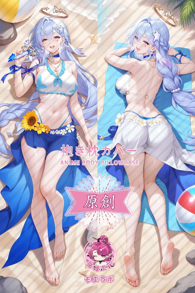 Honkai: Star Rail 知更鸟 Anime Dakimakura Body Pillow Cover