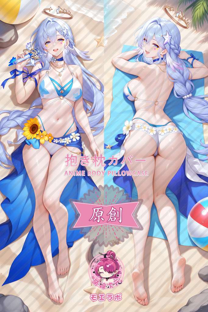 Honkai: Star Rail 知更鸟 Anime Dakimakura Body Pillow Cover