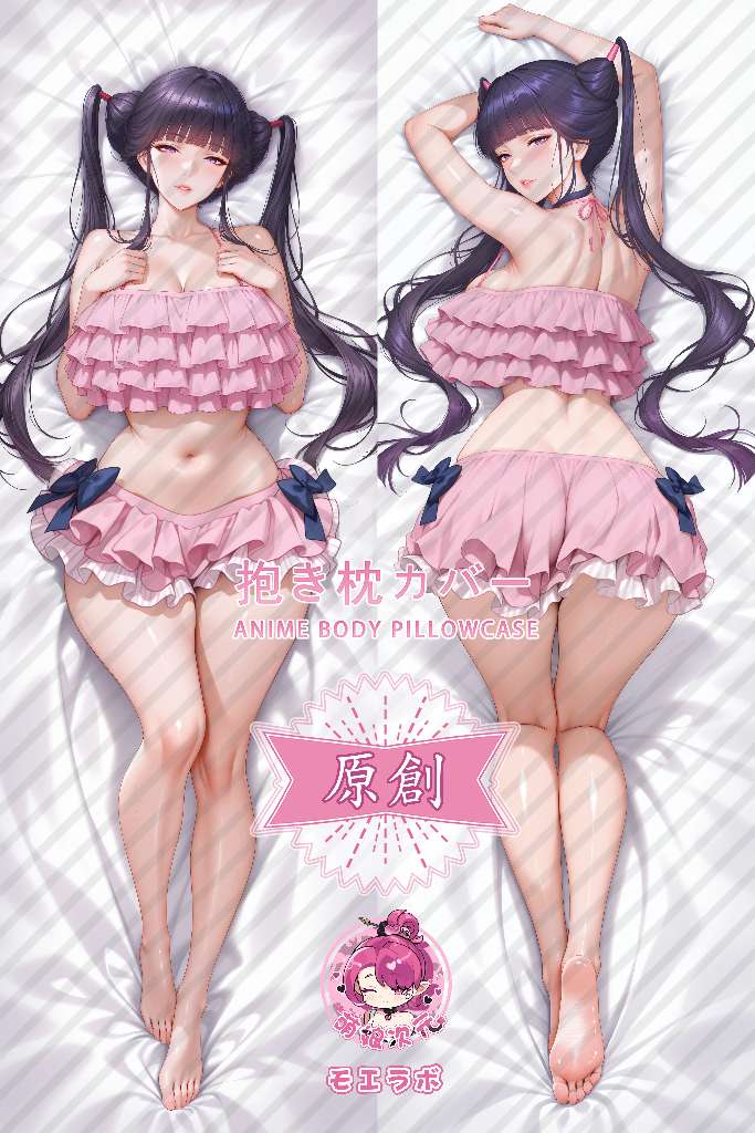 Shaolin Wuzang 花小兰 Anime Dakimakura Body Pillow Cover