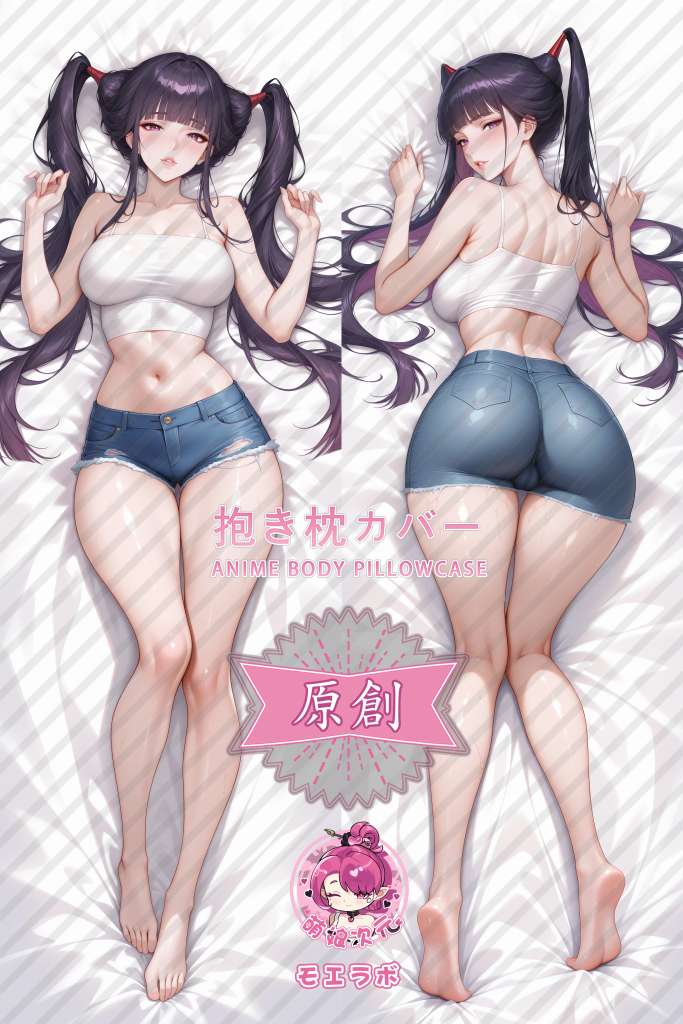 Shaolin Wuzang 花小兰 Anime Dakimakura Body Pillow Cover