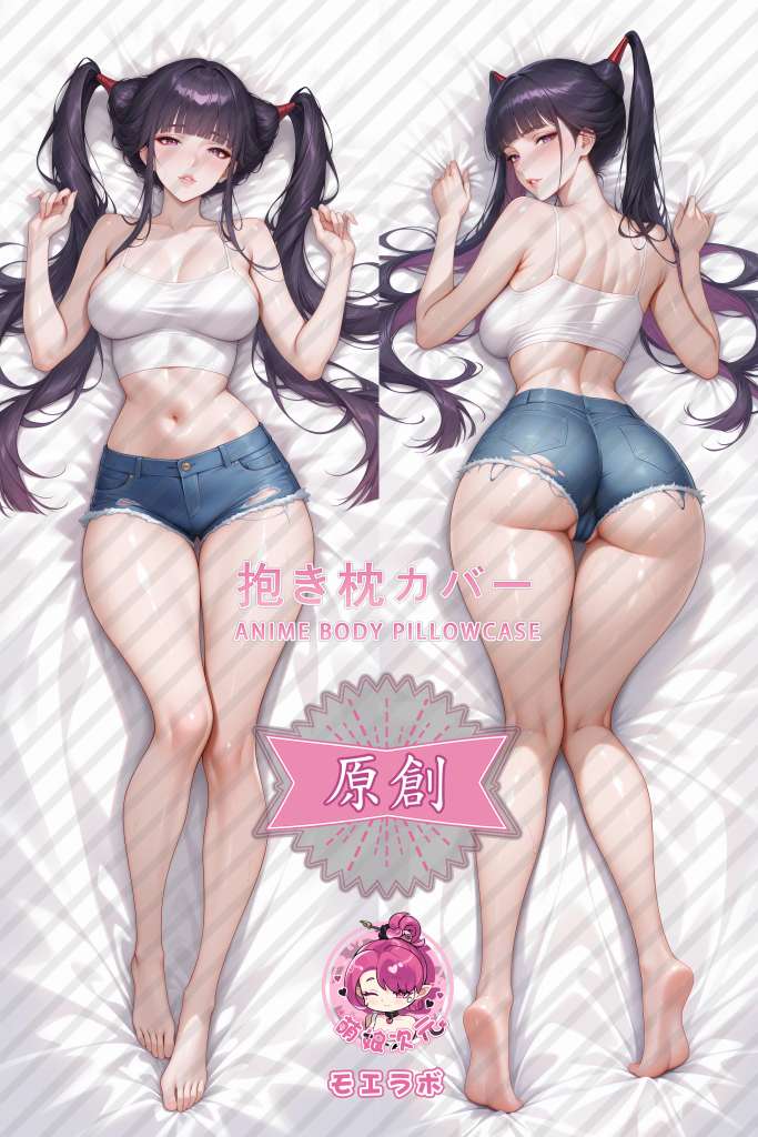 Shaolin Wuzang 花小兰 Anime Dakimakura Body Pillow Cover