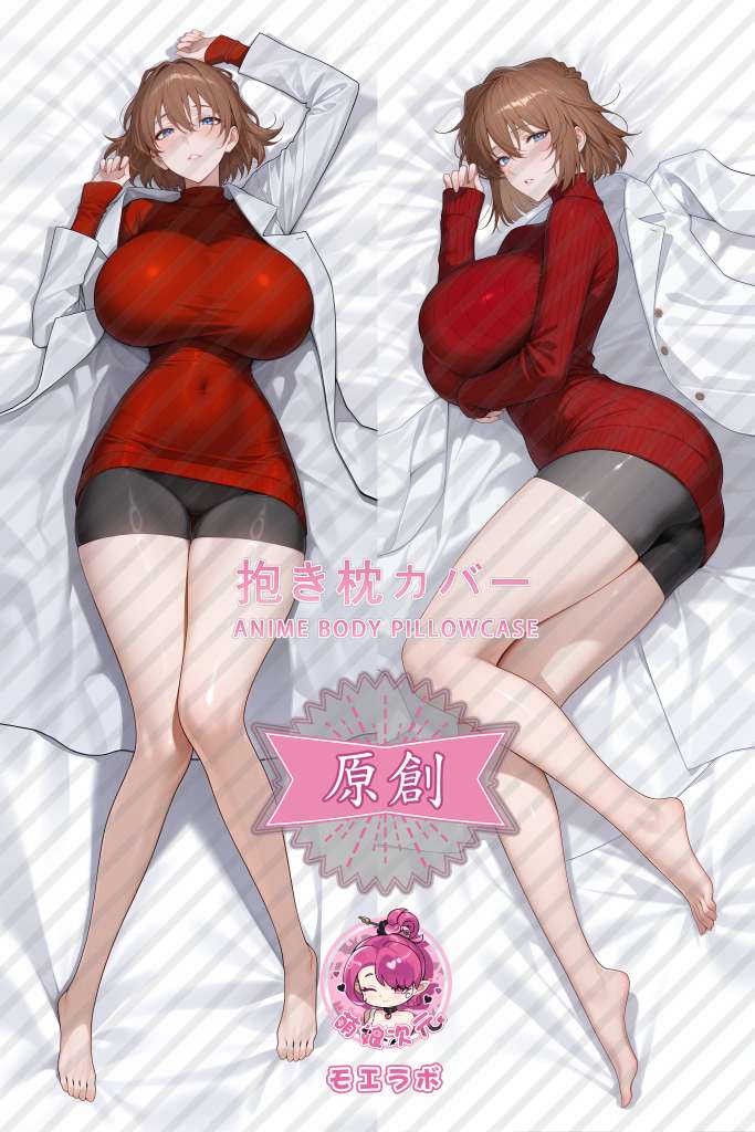 Detective Conan 灰原哀 Anime Dakimakura Body Pillow Cover