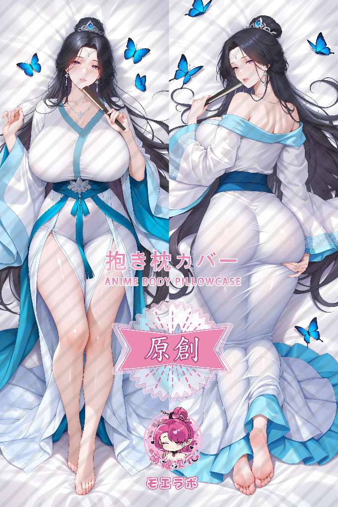 Qiong Ming Goddess Record 裴雨涵 Anime Dakimakura Body Pillow Cover
