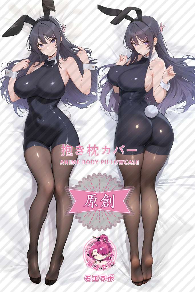 Rascal Does Not Dream 樱岛麻衣 Anime Dakimakura Body Pillow Cover