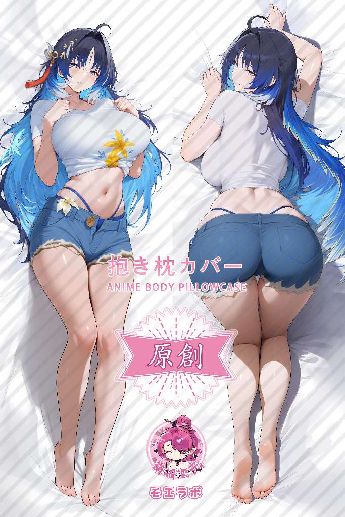 Wuthering Waves 秧秧 Anime Dakimakura Body Pillow Cover