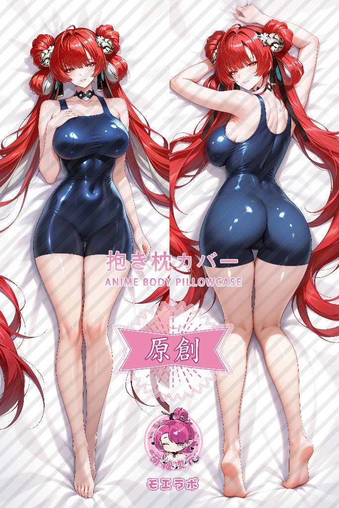 Wuthering Waves 锁瞑 Anime Dakimakura Body Pillow Cover