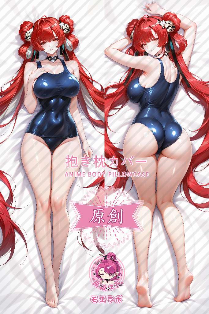 Wuthering Waves 锁瞑 Anime Dakimakura Body Pillow Cover