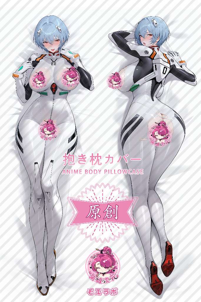 Neon Genesis Evangelion 凌波丽 Anime Dakimakura Body Pillow Cover