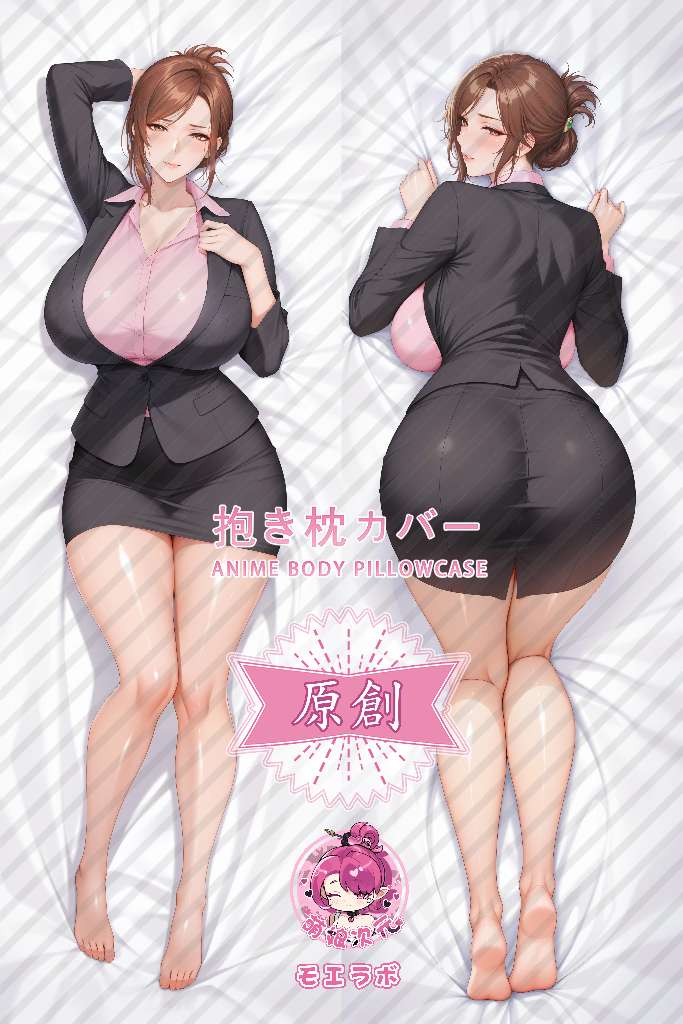 Himawari in the Night 向日葵夜咲 Anime Dakimakura Body Pillow Cover