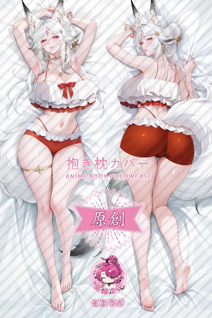 Wuthering Waves 心月狐 Anime Dakimakura Body Pillow Cover