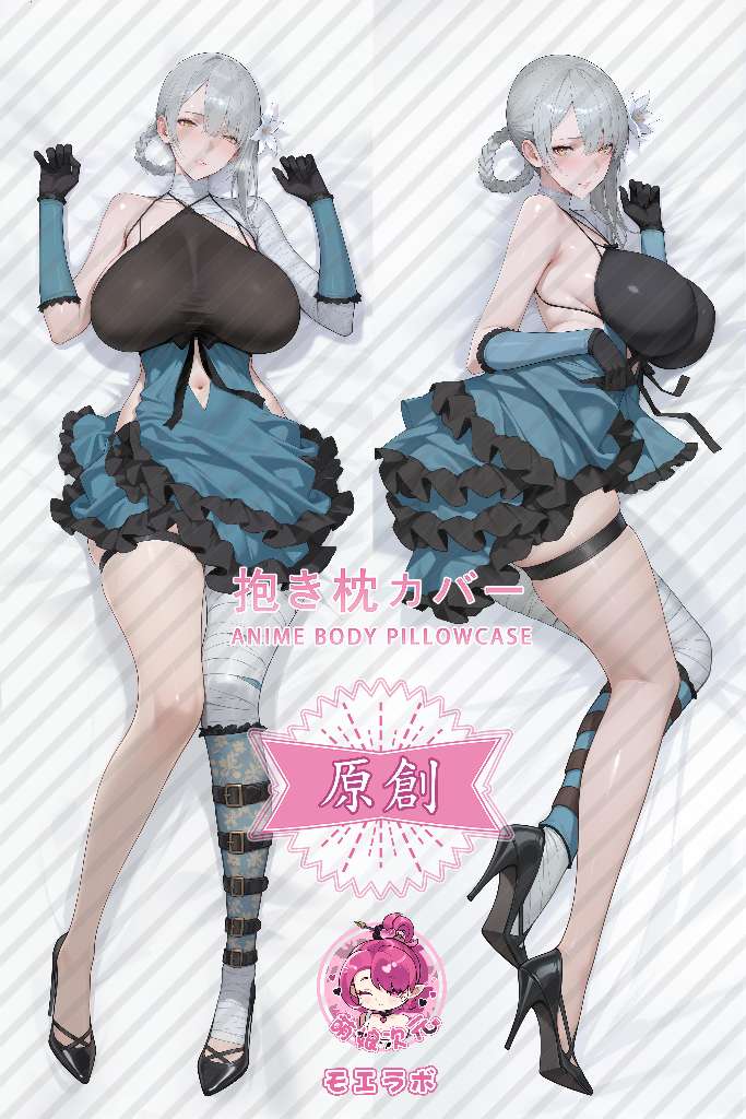 Octopath Traveler: Champions of the Continent 凯尼 Anime Dakimakura Body Pillow Cover