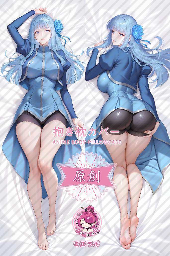 Uncle from Another World 梅贝露·蕾贝露 Anime Dakimakura Body Pillow Cover