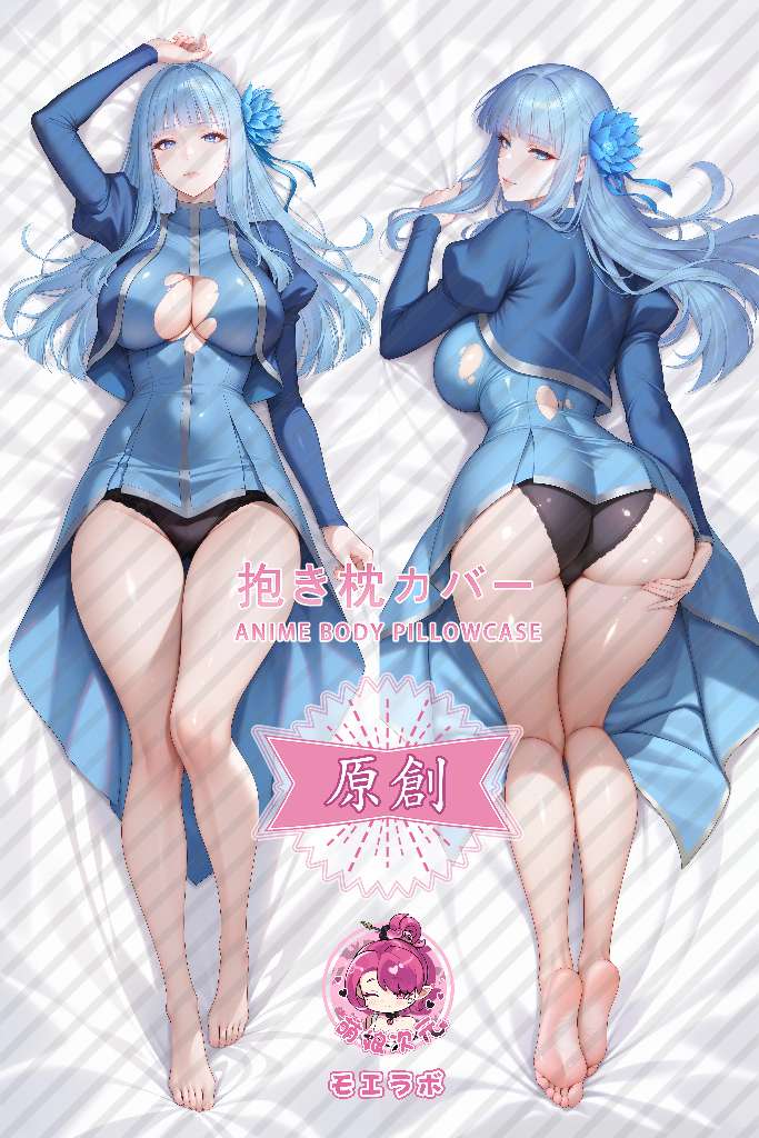 Uncle from Another World 梅贝露·蕾贝露 Anime Dakimakura Body Pillow Cover