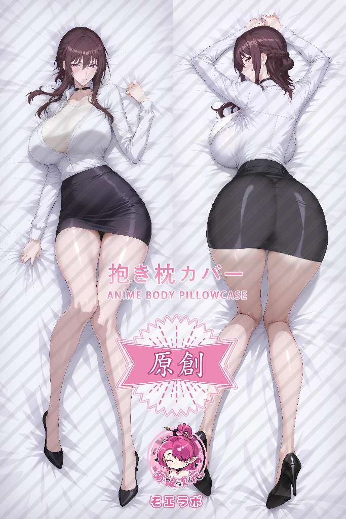The Sniped Goddess Angel 静海凉音 Anime Dakimakura Body Pillow Cover