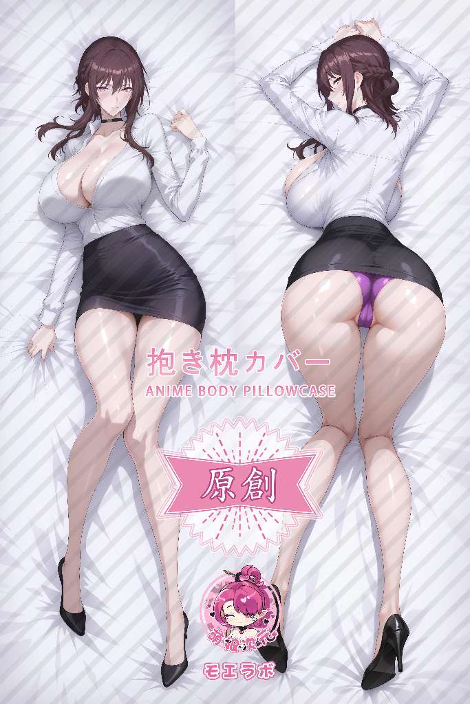 The Sniped Goddess Angel 静海凉音 Anime Dakimakura Body Pillow Cover