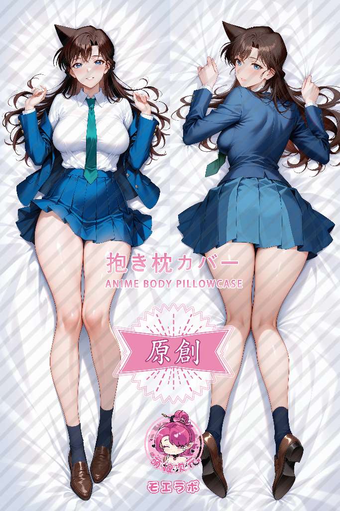 Detective Conan 毛利兰 Anime Dakimakura Body Pillow Cover
