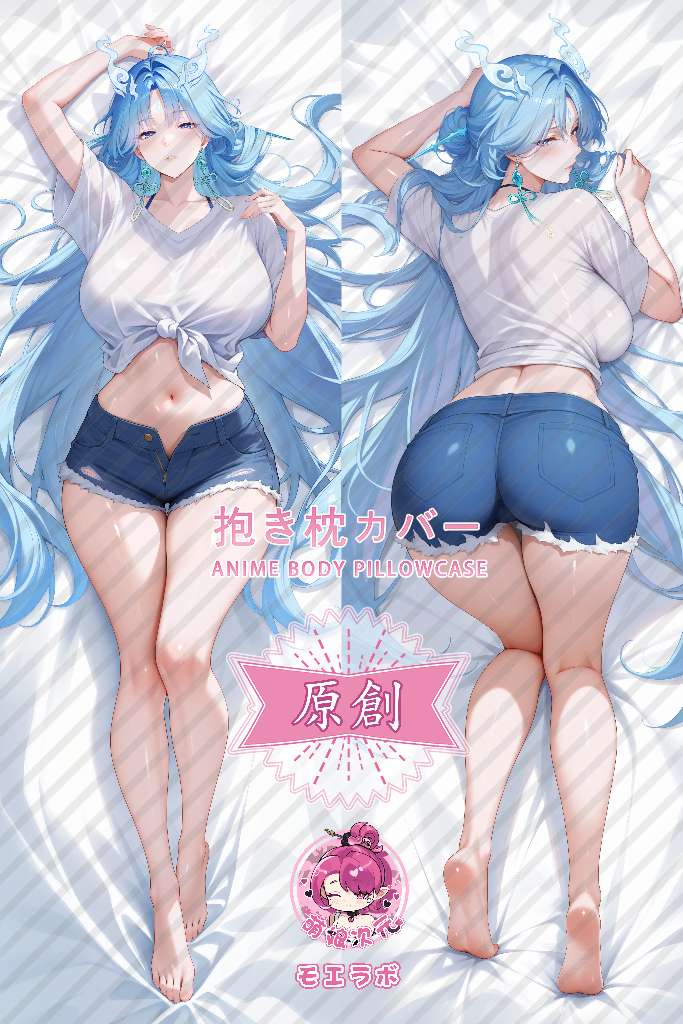 Wuthering Waves Qingxiao Anime Dakimakura Body Pillow Cover