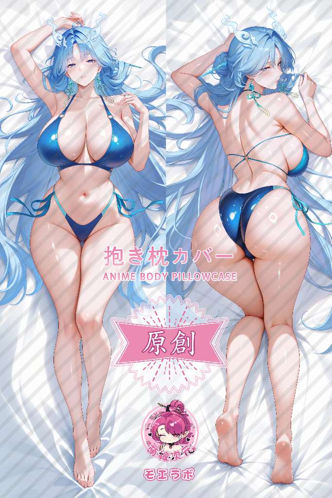 Wuthering Waves Qingxiao Anime Dakimakura Body Pillow Cover