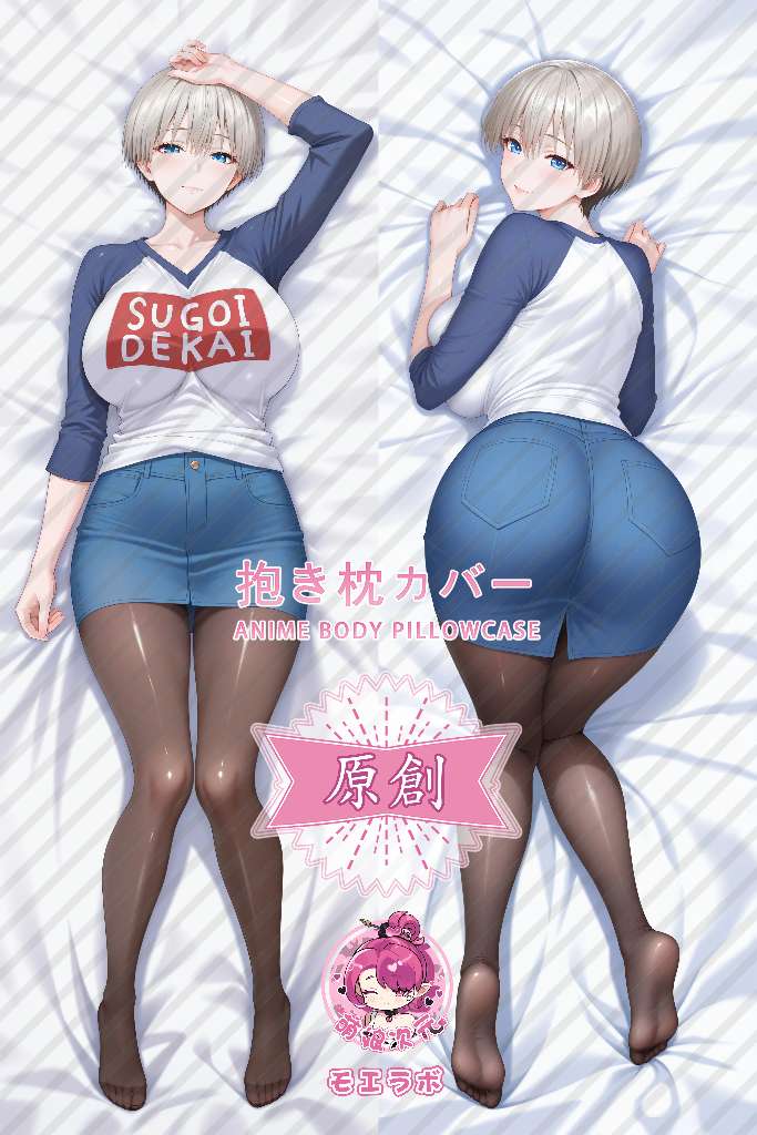 Uzaki-chan Wants to Hang Out! 宇崎花 Anime Dakimakura Body Pillow Cover