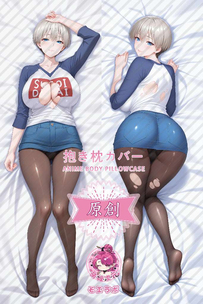 Uzaki-chan Wants to Hang Out! 宇崎花 Anime Dakimakura Body Pillow Cover
