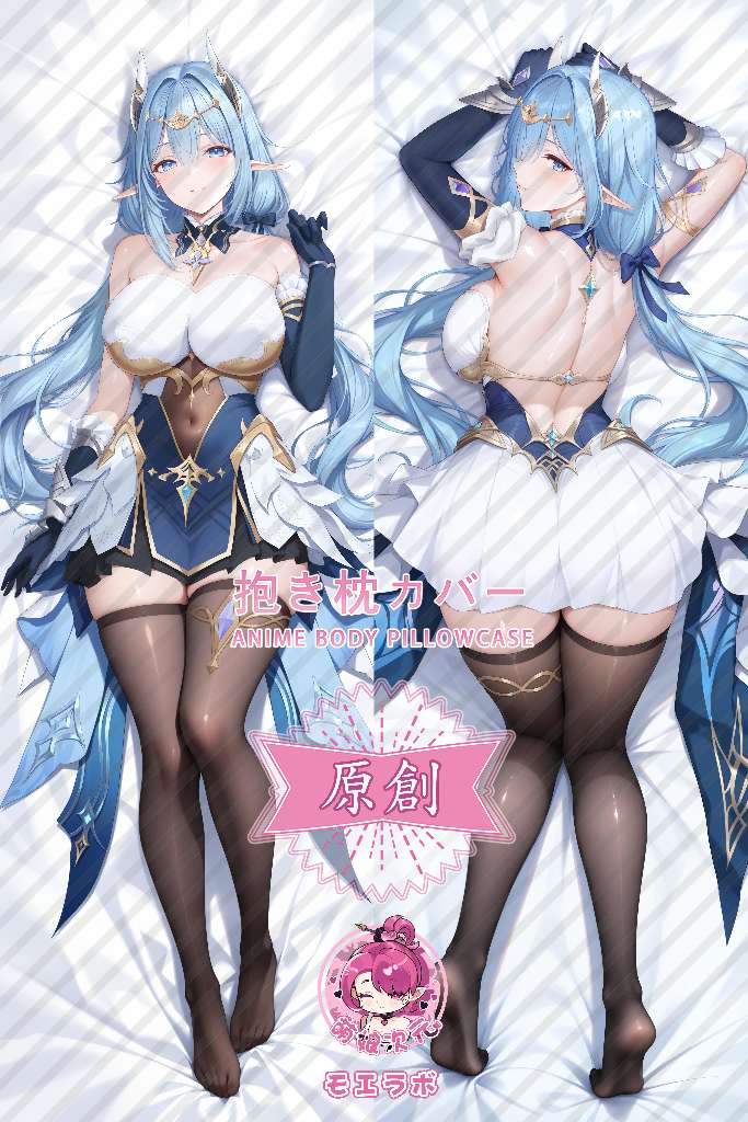Azur Promilia 夏儿·恩希丝 Anime Dakimakura Body Pillow Cover