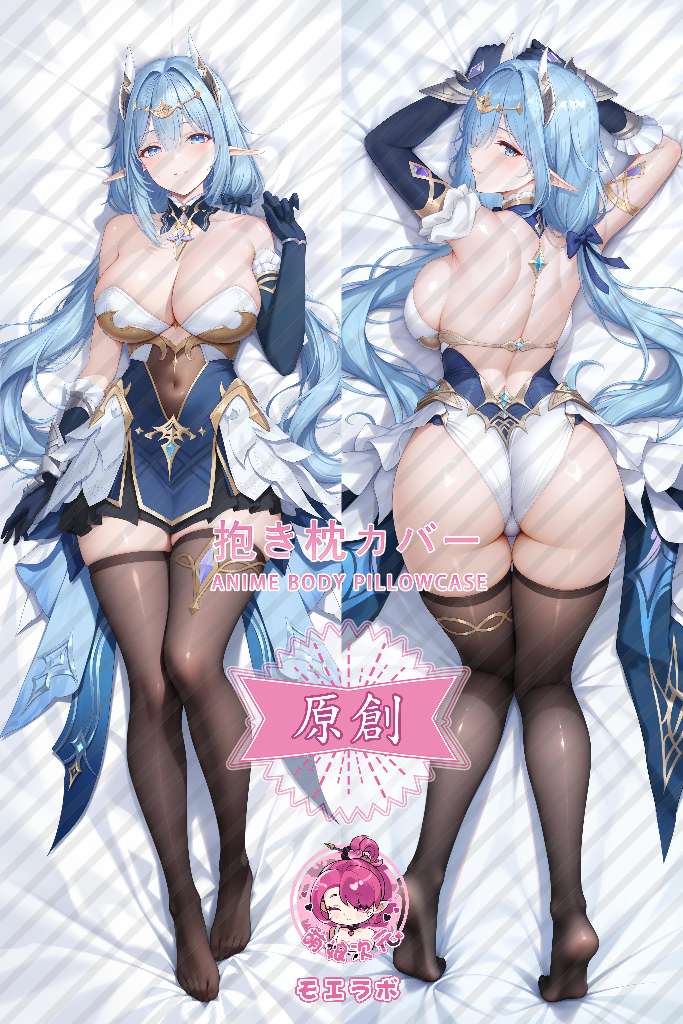 Azur Promilia 夏儿·恩希丝 Anime Dakimakura Body Pillow Cover