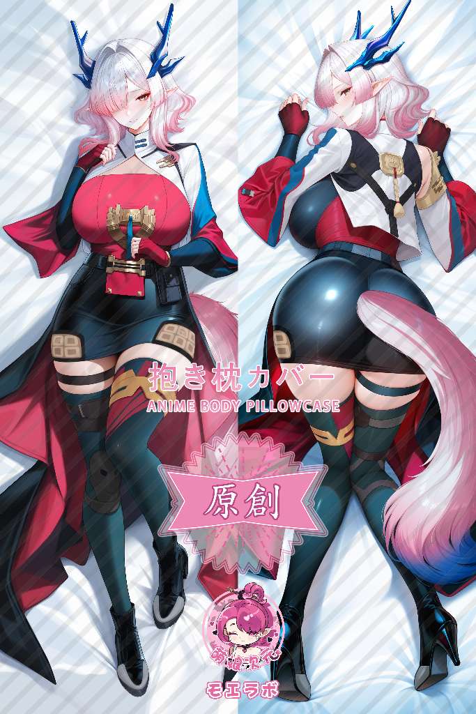 Arknights: Endfield 弭弗 Anime Dakimakura Body Pillow Cover