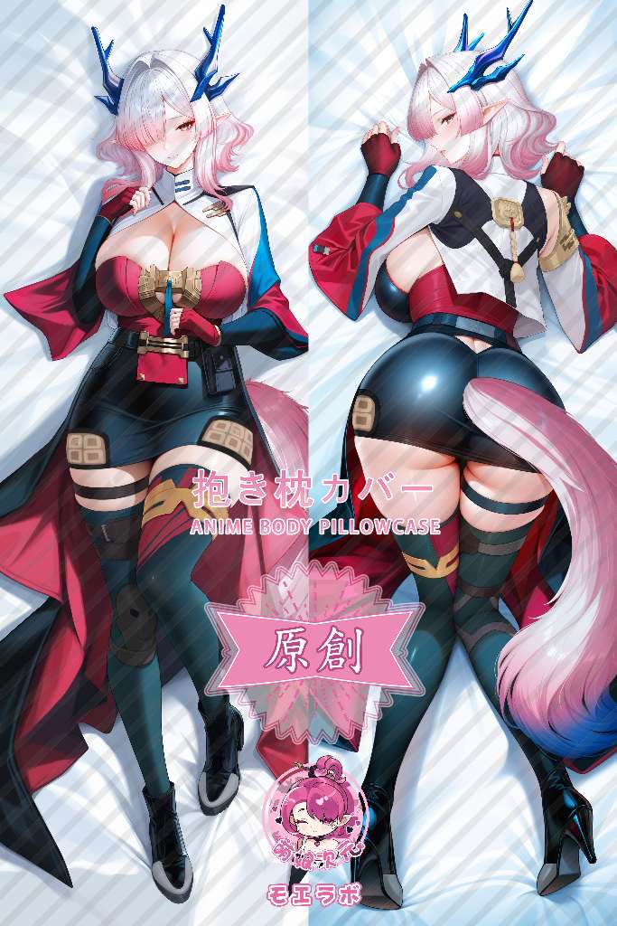 Arknights: Endfield 弭弗 Anime Dakimakura Body Pillow Cover