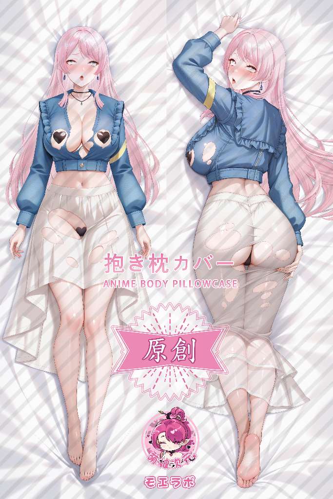 BanG Dream! Ave Mujica 千早爱音 Anime Dakimakura Body Pillow Cover