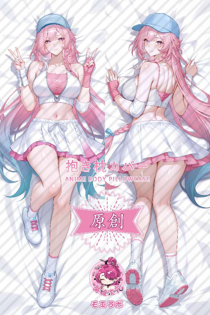 Honkai: Star Rail Cyrene Anime Dakimakura Body Pillow Cover