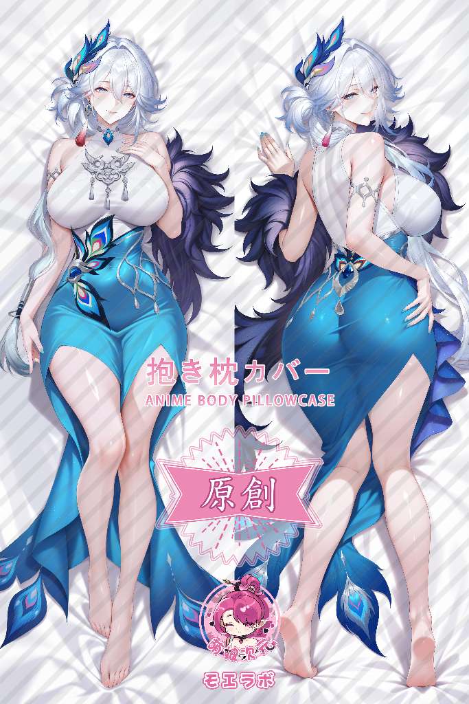 Honkai: Star Rail Yaoguang Anime Dakimakura Body Pillow Cover