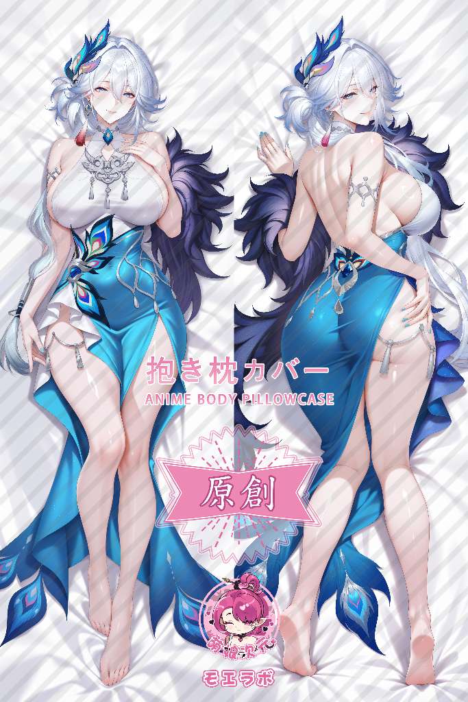 Honkai: Star Rail Yaoguang Anime Dakimakura Body Pillow Cover