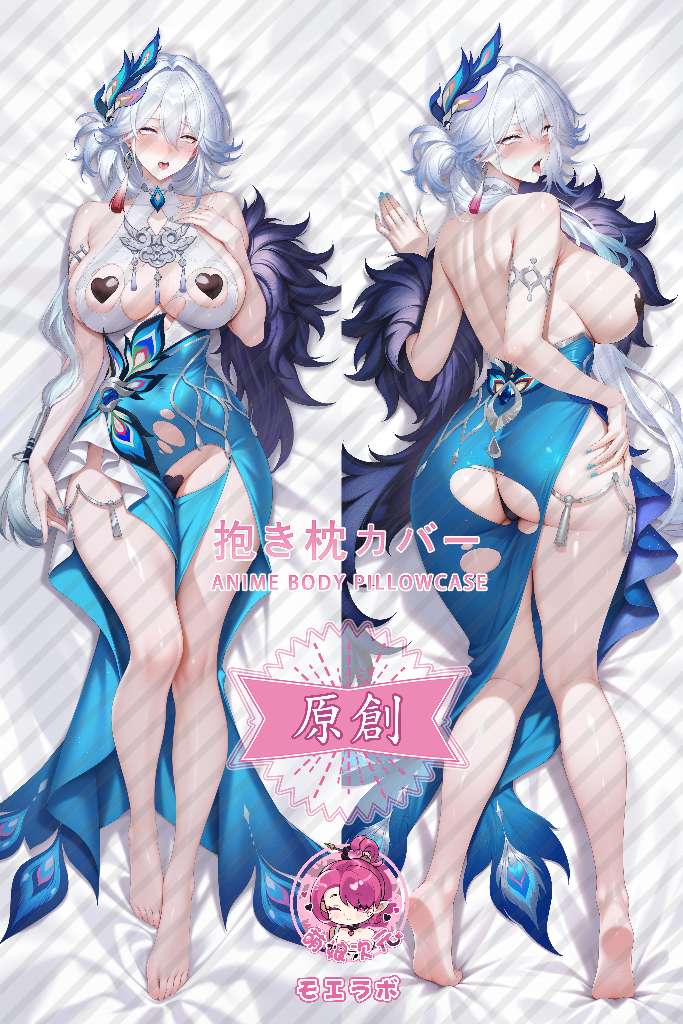 Honkai: Star Rail Yaoguang Anime Dakimakura Body Pillow Cover