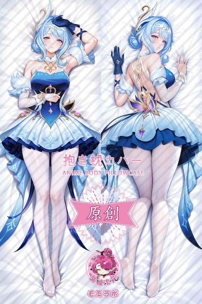 Genshin Impact Odette Anime Dakimakura Body Pillow Cover