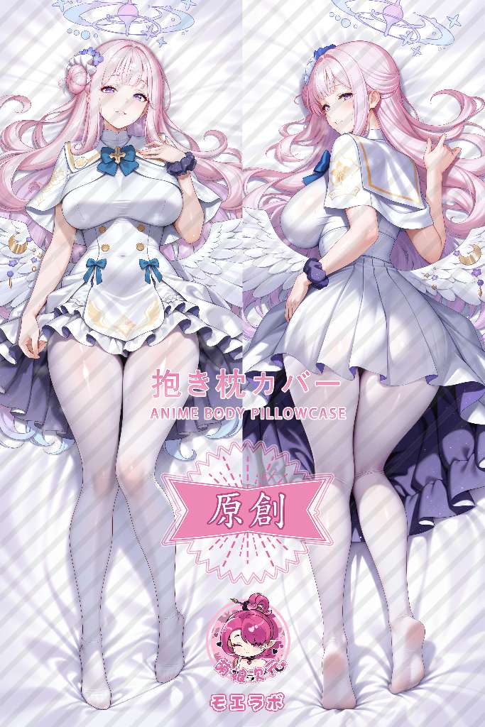 Blue Archive Mika Misono Anime Dakimakura Body Pillow Cover