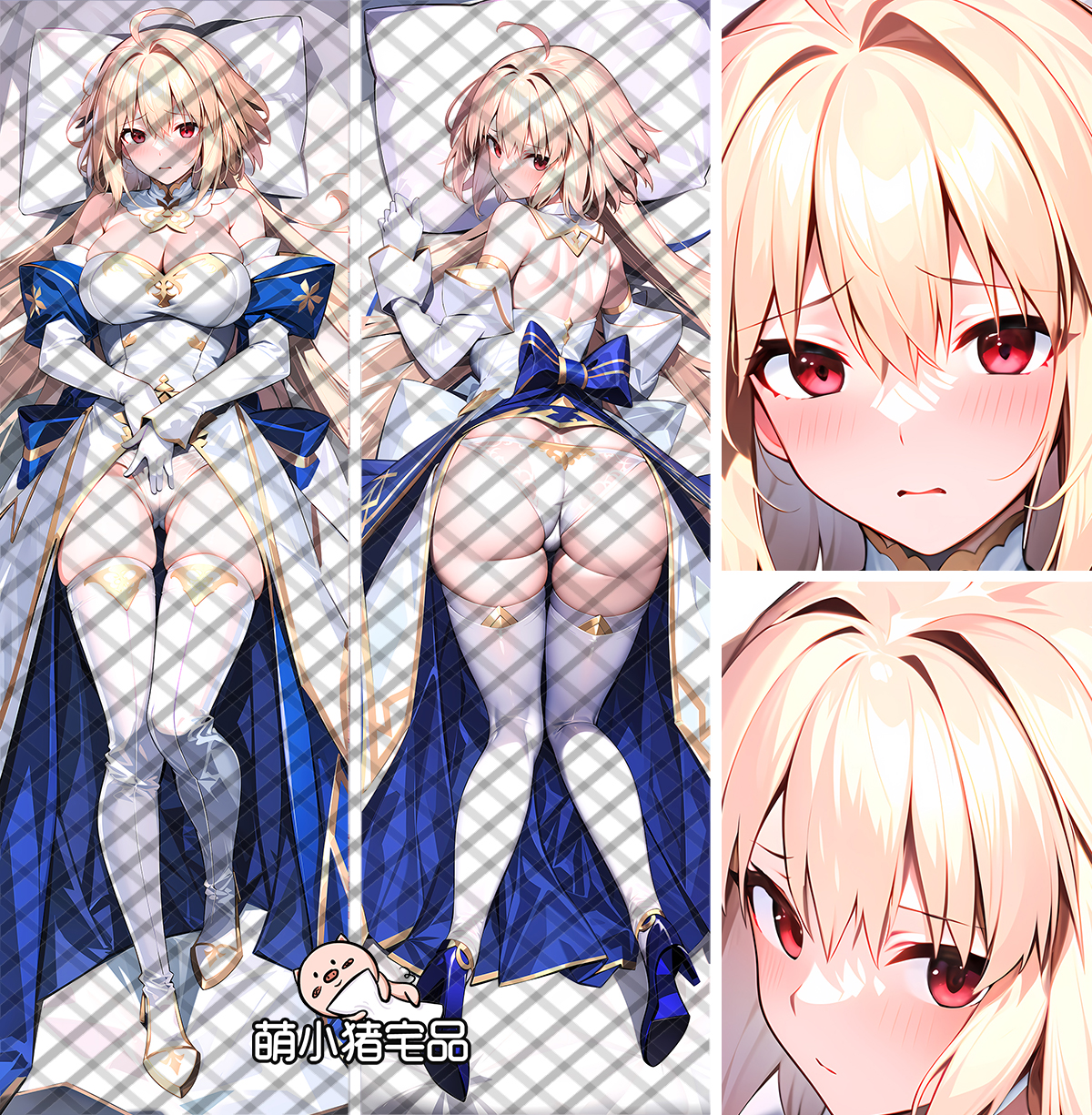 Fate/Grand Order FGO Arcueid Brunestud Anime Dakimakura Pillow Cover