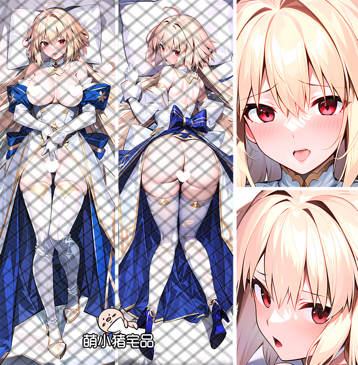 Fate/Grand Order FGO Arcueid Brunestud Anime Dakimakura Pillow Cover