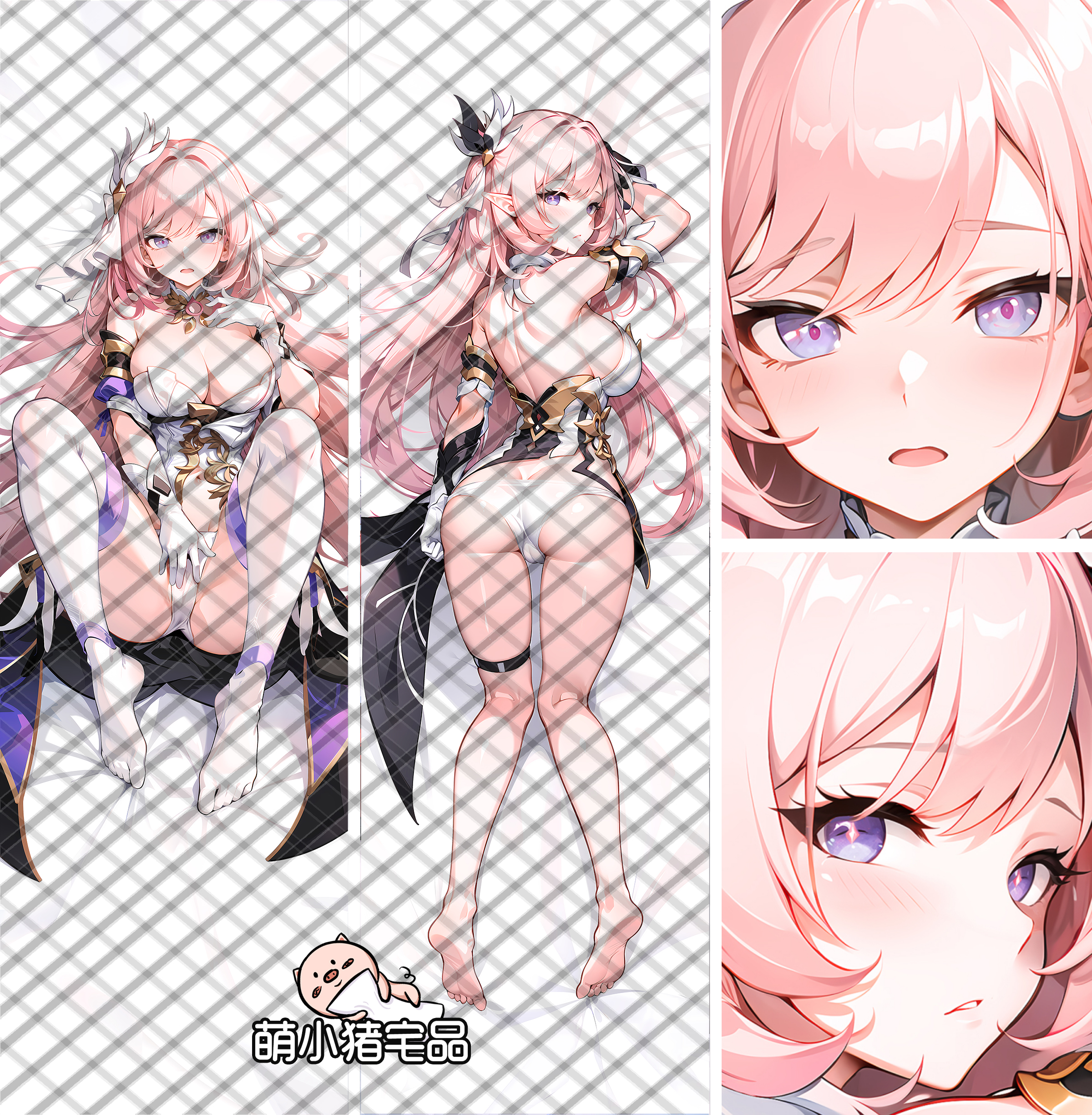 Honkai Impact 3rd Elysia Anime Dakimakura Pillow Cover