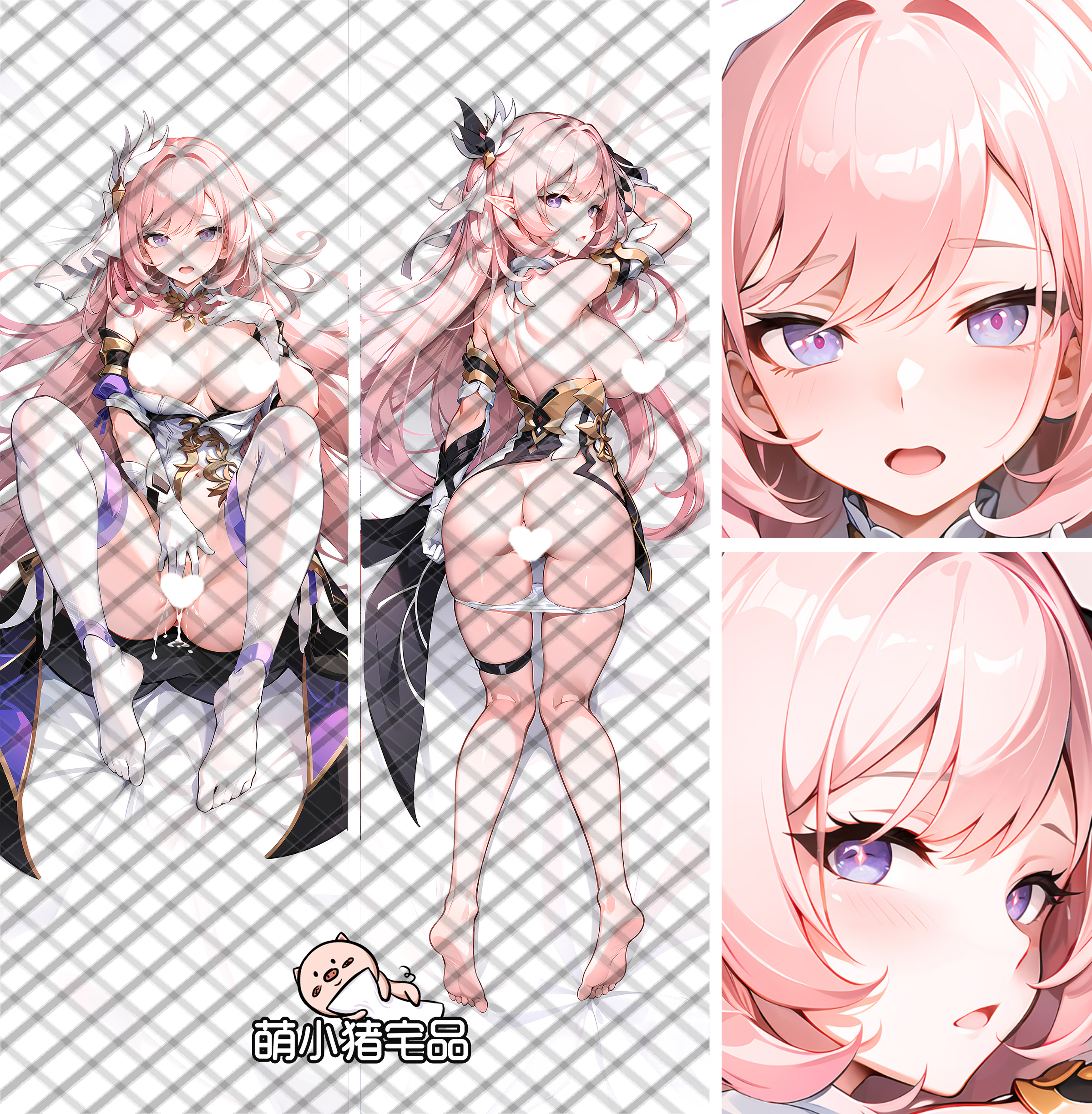 Honkai Impact 3rd Elysia Anime Dakimakura Pillow Cover