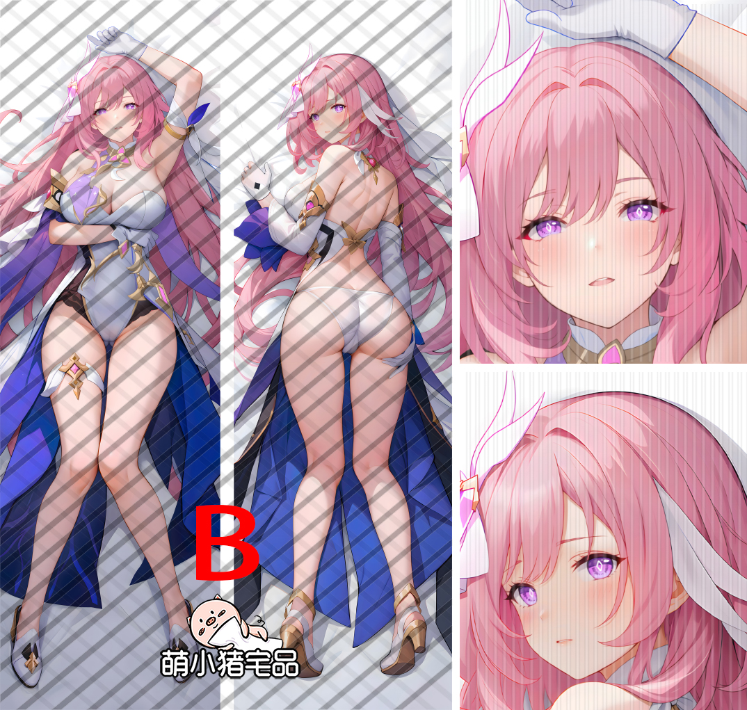Honkai Impact 3rd Elysia Anime Dakimakura Pillow Cover