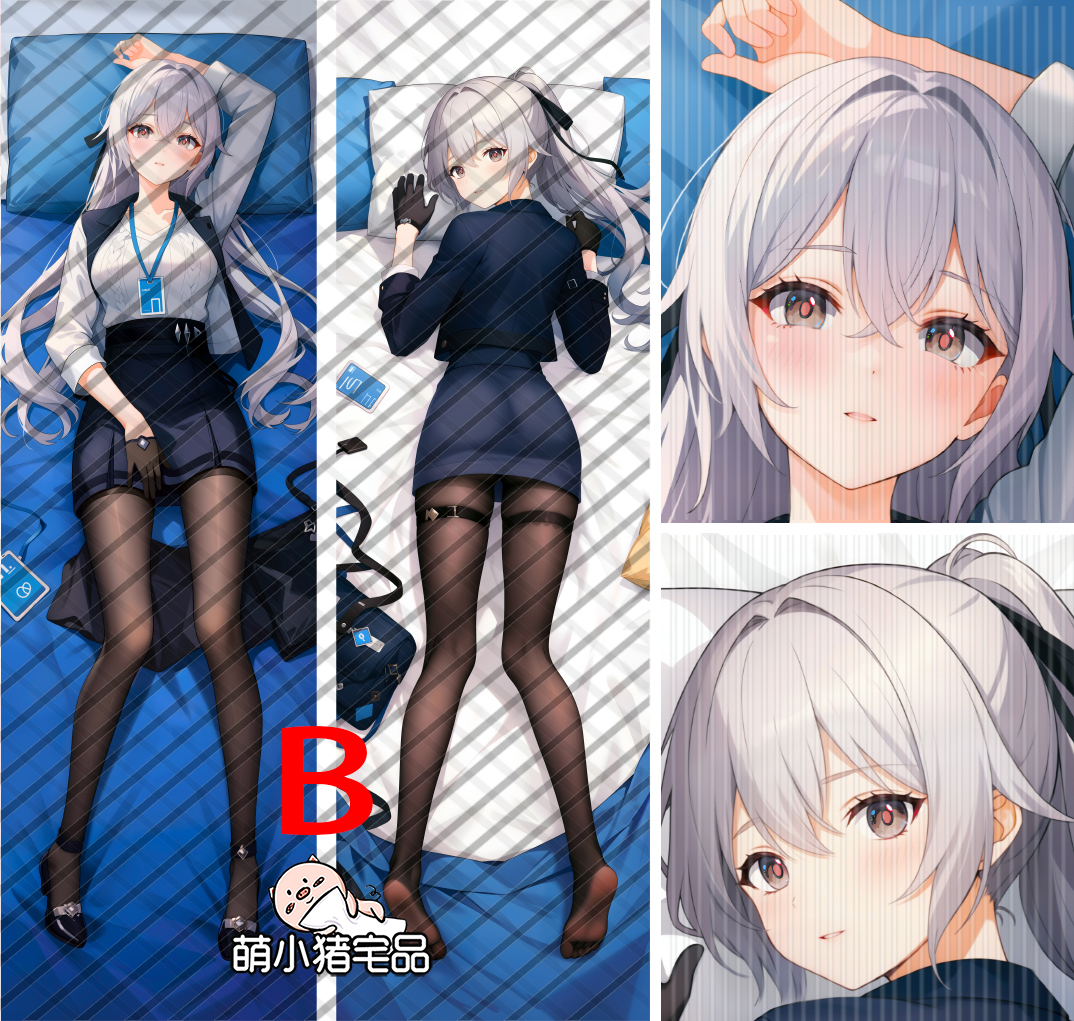 Honkai Impact 3rd Bronya Zaychik Anime Dakimakura Pillow Cover