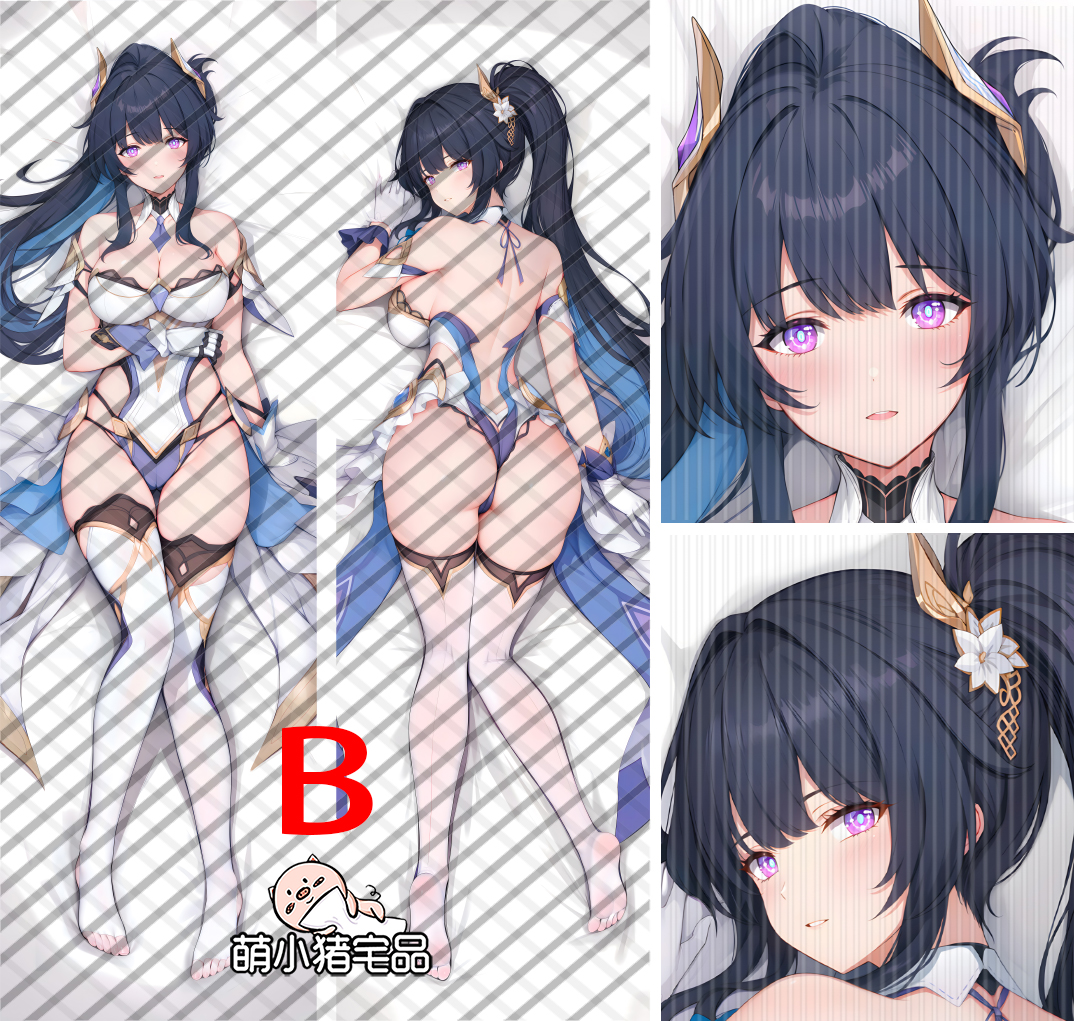 Honkai Impact 3rd Raiden Mei Anime Dakimakura Pillow Cover