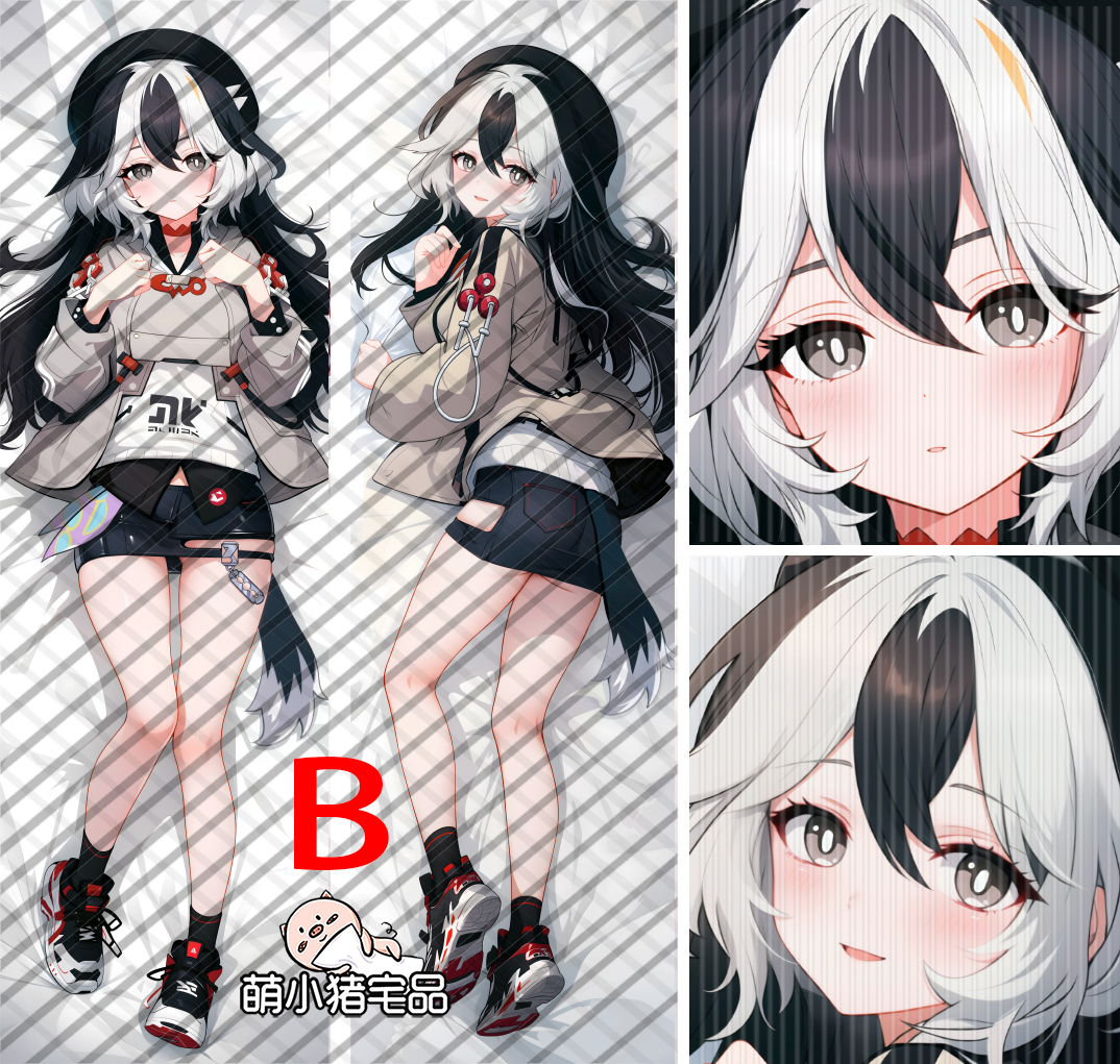 Honkai Impact 3rd Emma Planck Anime Dakimakura Pillow Cover