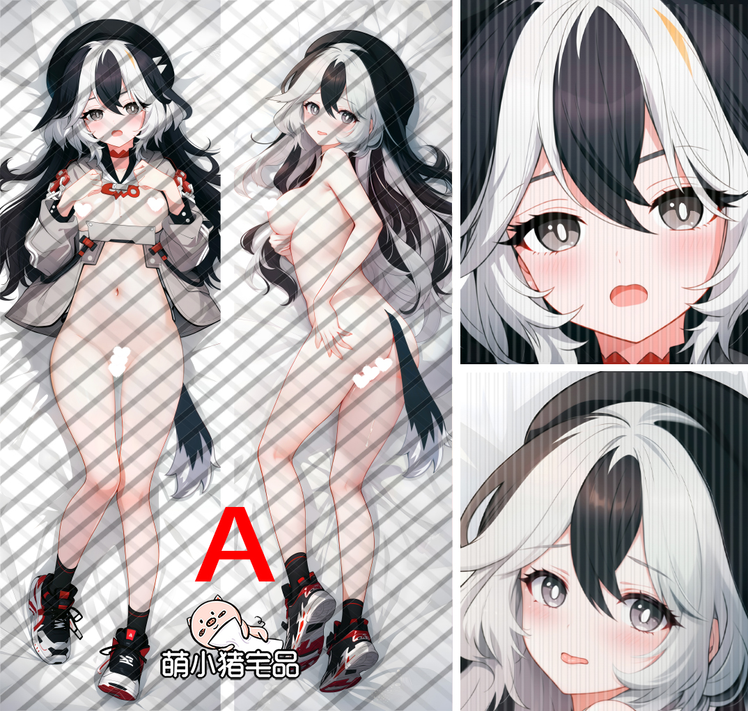 Honkai Impact 3rd Emma Planck Anime Dakimakura Pillow Cover