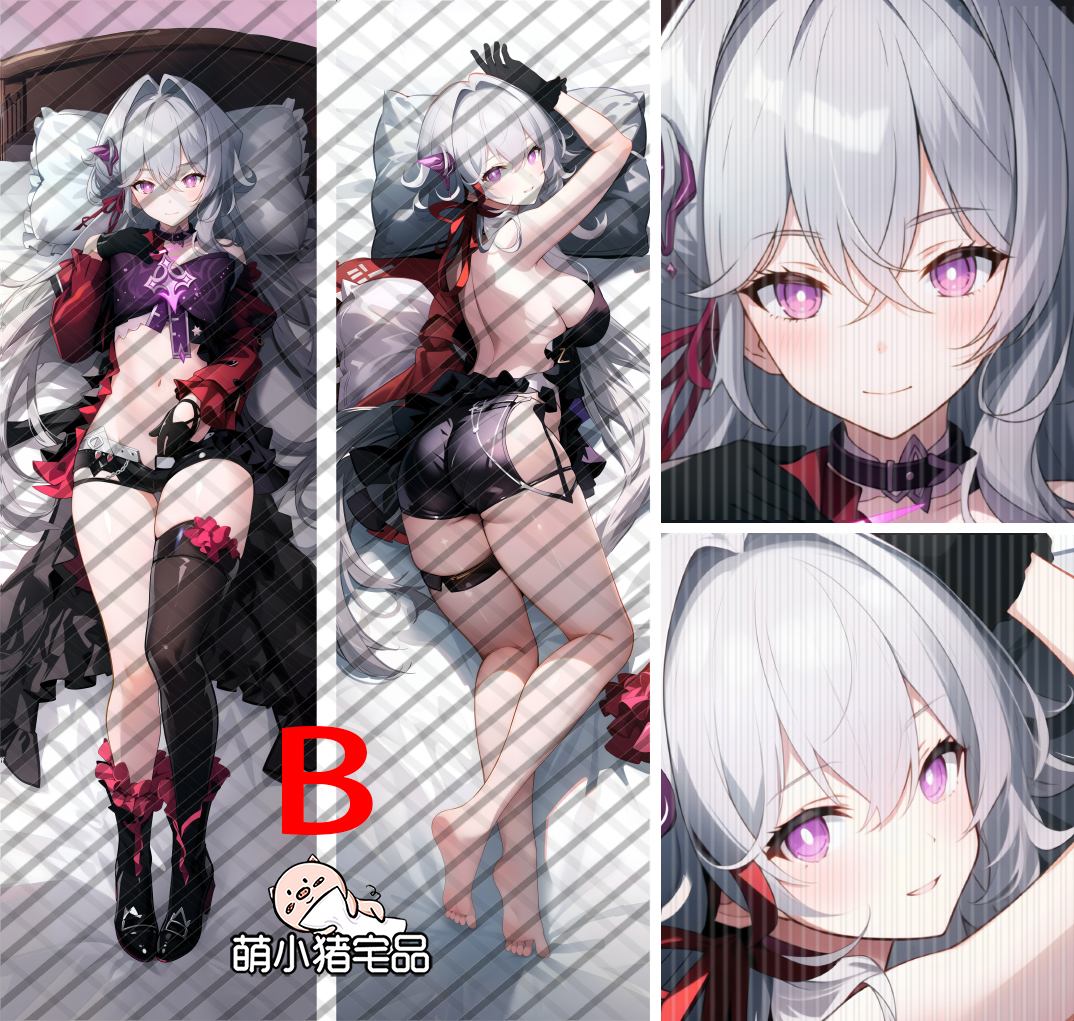 Honkai Impact 3rd Thelema Nutriscu Anime Dakimakura Pillow Cover