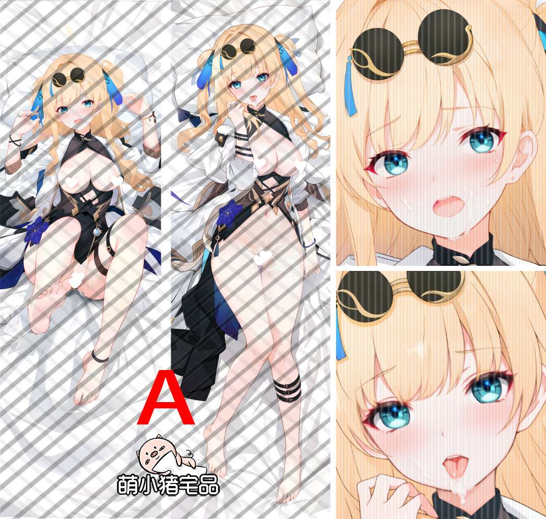 Honkai Impact 3rd Songque Anime Dakimakura Pillow Cover